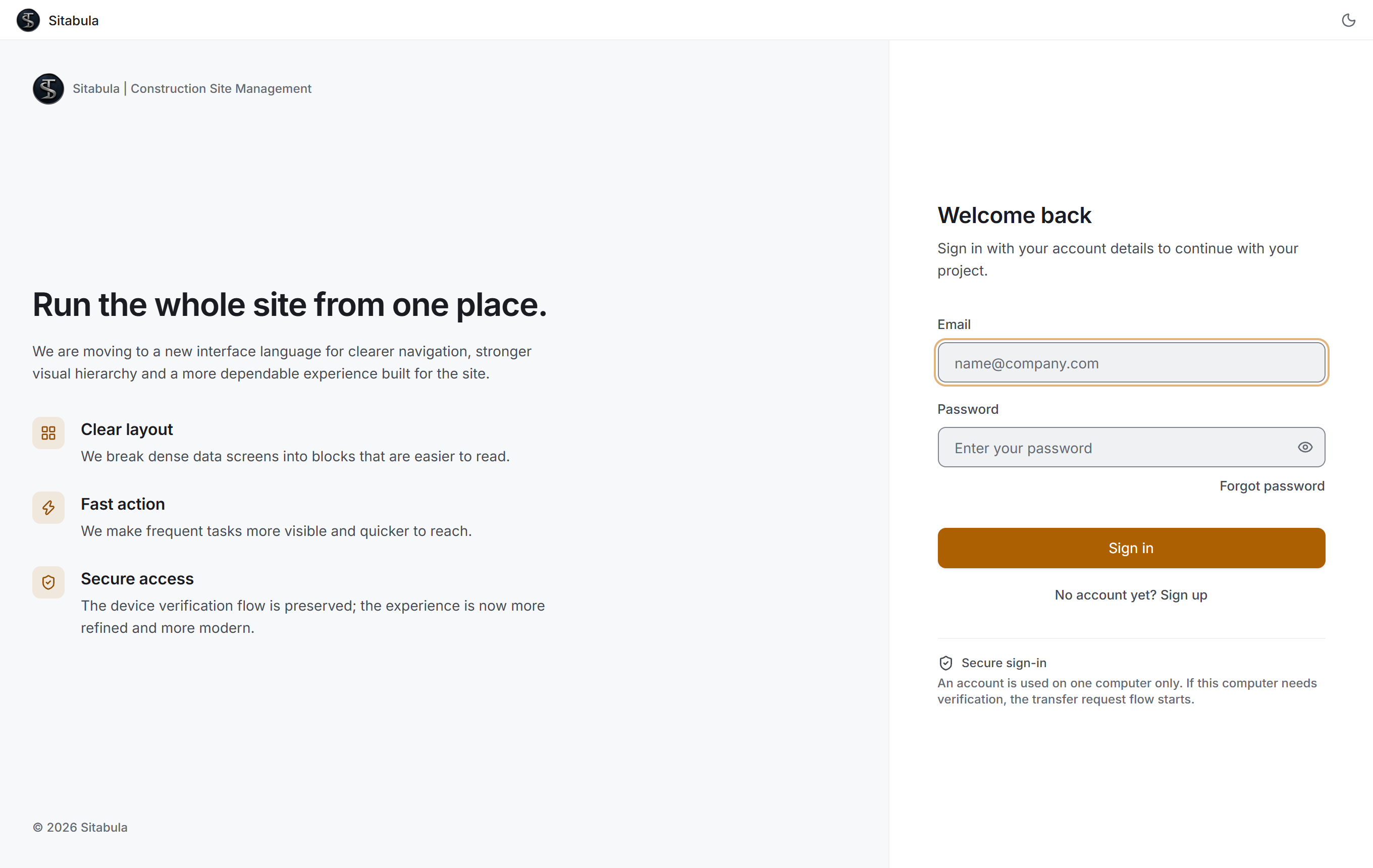 The sign-in screen