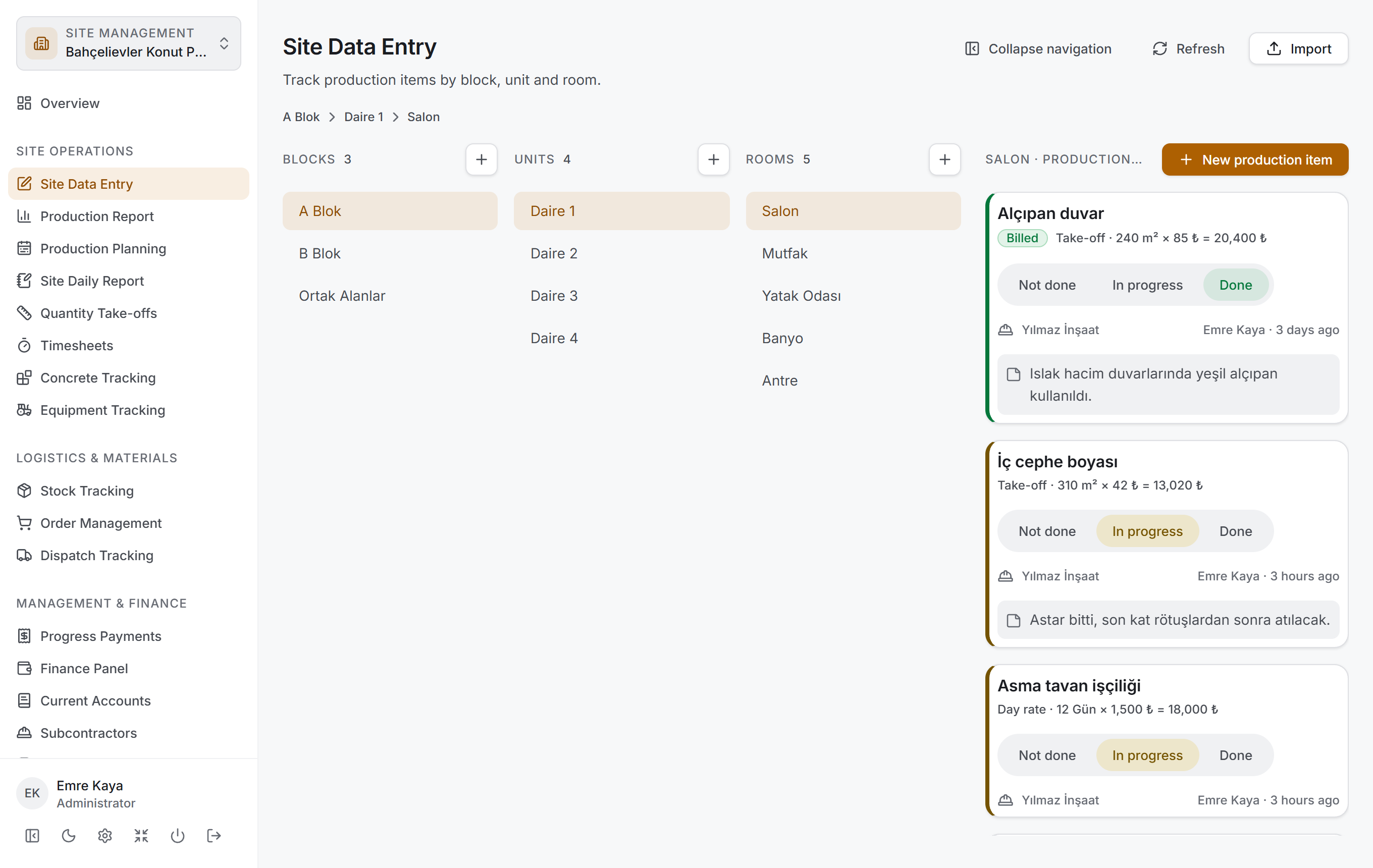 Site Data Entry