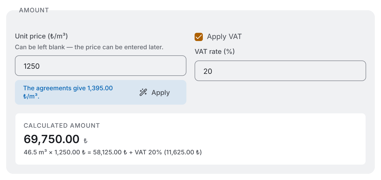 Amount section