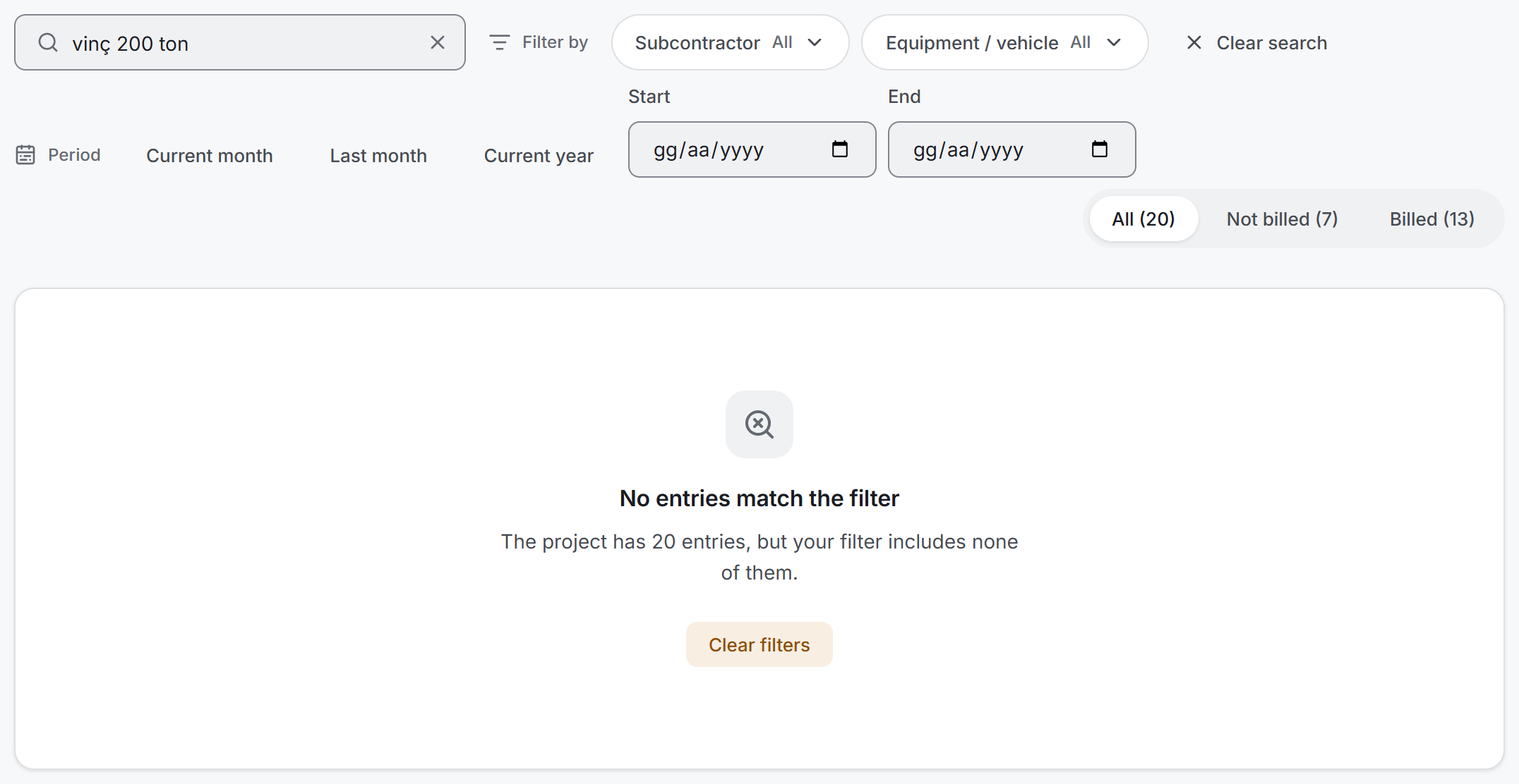 No matching entries