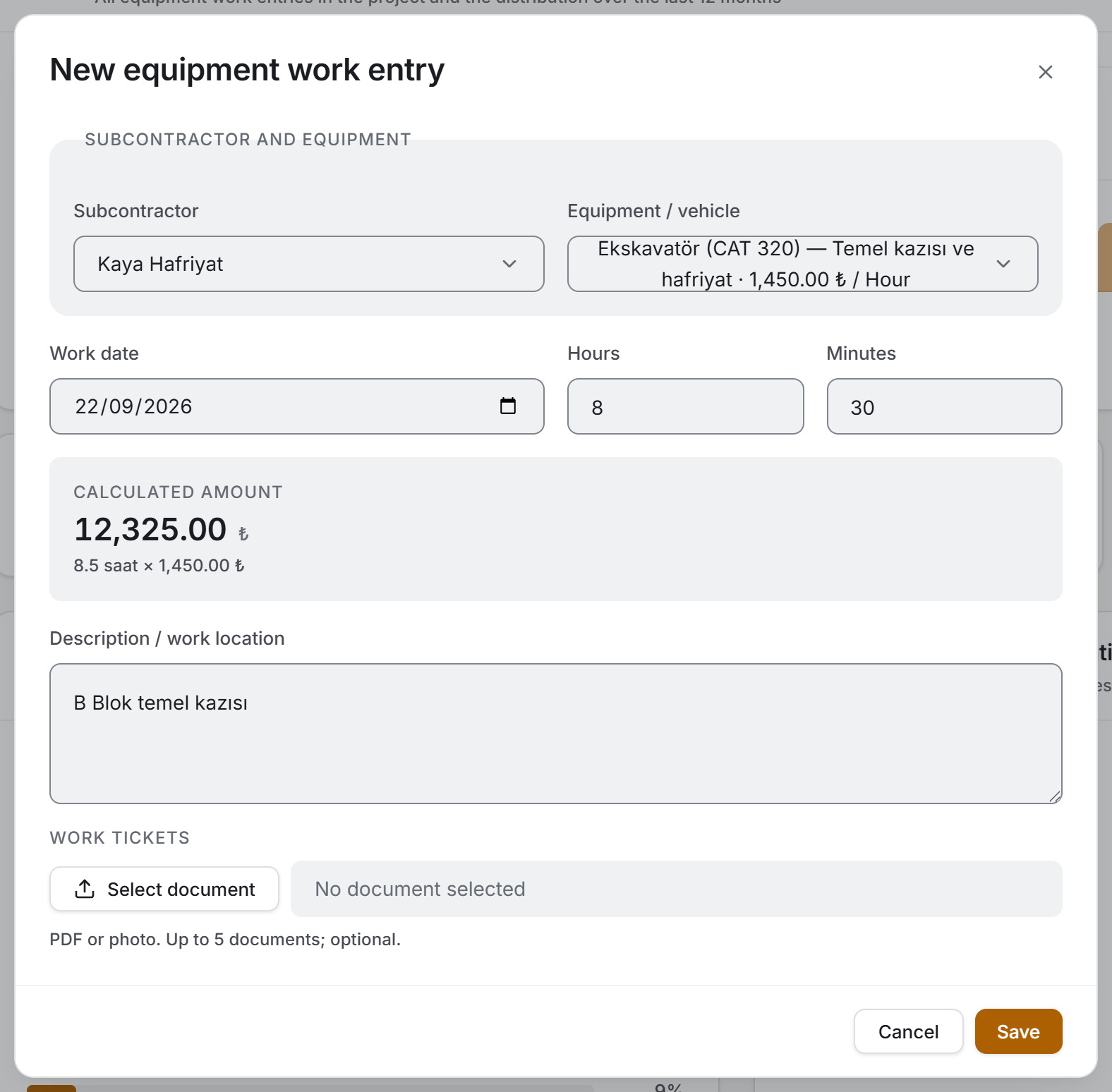 New equipment work entry