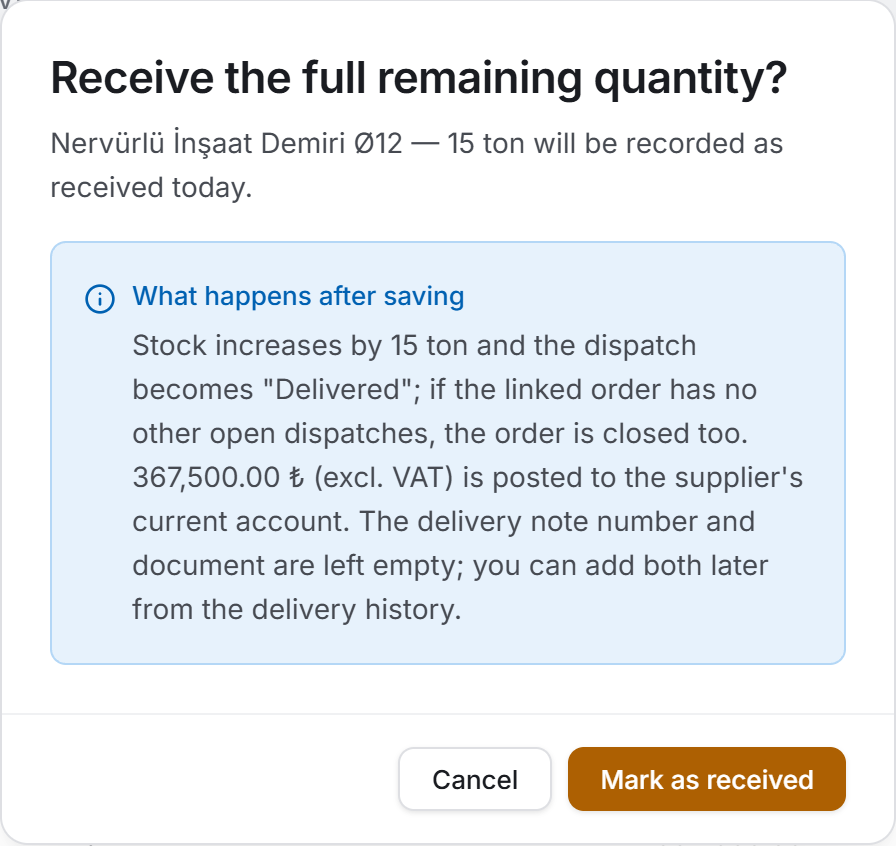 Receive remaining
