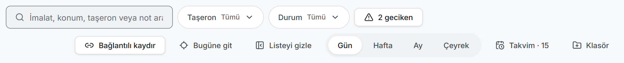 Şerit